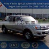 10m3 Pick up Suction Truck for Sale Hubei Haotian New Design Vacuum Fecal Suction Truck Sewage Suction Truck thumbnail-3