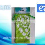 Microfiber Sunglasses Pouch thumbnail-1