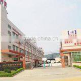 Dongguan Tonghui Label Company Ltd. company overview - view 1 thumbnail
