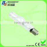 Honest Price and Advanced Shape BS-SON-ED Sodium Lamp thumbnail-1