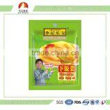 Chinese Famous Brand Pickle With Spicy Oil, Healthy Food thumbnail-1