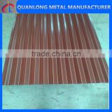 China Supplier Colour Corrugated Steel Roofing Sheet