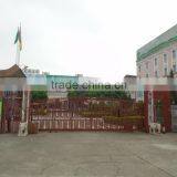 Guangdong Yilong Advanced Material Technology Co., Ltd. company overview - view 2 thumbnail