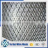 Carbon Steel Flattened Flexible Galvanized Expanded Metal Mesh Netting thumbnail-4