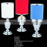 MT5020 Table Lamp