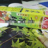 2013 Hot Sale Top Quality Wasabi Paste thumbnail-3
