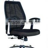 Mesh Chair thumbnail-1