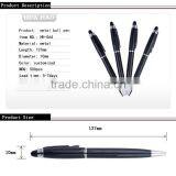 Pen 2016 China Supplier Hot Sales Multi-function Touch Screen Digital Pen for Any Smart Phone thumbnail-2