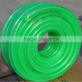 Flexible Fiber Reinforced PVC Green Color