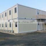 CN32-WSP-211 Student Housing Prefab Container