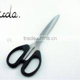 Hot Sale Stainless Steel With Plastic Handle Student Scissors BD-S1600