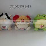 12" Lovable Plush Animal Ball