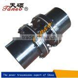 Tanso High Speed Light Weight TARS Series Diaphragm Coupling