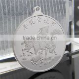 China Coin Medal / Sheep Trophy and Medal for Workers / Award Silver Medal