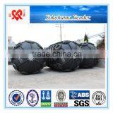 Professional Ship Equipments Inflatable Marine Yokohama Fender Manufacturer thumbnail-1