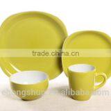 16pcs Square Color Glazed Stoneware Dinner Set, Stoneware Tableware Sets thumbnail-1