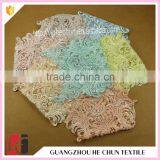 HC-1514 -1 Hechun China 2016 New Products Light Green Sew Bead Lace Bridal Appliques thumbnail-3