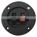 Round Speaker Terminal Cup