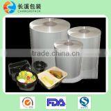 Vacuum Water Soluble Plastic Film. thumbnail-1