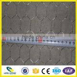 2016 New Product China Supplier Galvanized Hexagonal Wire Mesh thumbnail-5