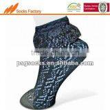 Women's Rumi Sexy Socks With Pointelle Pattern With Lace on the Welt thumbnail-1