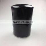 7112600338110 Oil Filter Manufacturers China Oil Filter Cross Reference Filter Oil for MITSUISEIKI thumbnail-2
