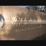 Zhejiang Meidian New Material Co., Ltd. company overview - view 1 thumbnail