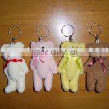 JM6744 Plush Keychain,Plush Stuffed Toys thumbnail-1
