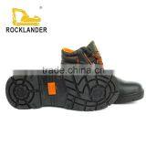 ROCKLANDER Safety Shoes(Rubber )-Only Authorized Manufacturer In China Quality Choice thumbnail-4