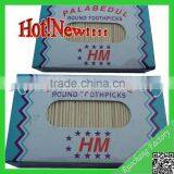 Toothpicks Making/wholesale Toothpicks/starch Toothpicks thumbnail-1