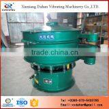 Spot Supplies Flour Sieving Machine thumbnail-3