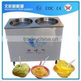 20kg/h Production 2 pan durable fry ice cream machine Made in China