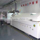 Wuhan Wanpeng Science & Technology Co., Ltd. company overview - view 2 thumbnail