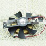 18V Fan of Induction Cooker