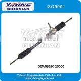 Steering Gear for HYUNDAI ACCENT OEM:56510-25000 thumbnail-1