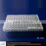 PCR Plate 96 Pores With Skirt Edge thumbnail-1