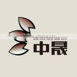 Yantai Zhongsheng Import And Export Co., Ltd. company overview - view 1 thumbnail