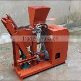 HR1-25 Brick Machine ,soil Interlocking Brick Machine,small Scale Premium Machine thumbnail-2