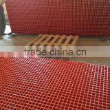 Nantong Best Sale Frp Grating 38x1220x3660mm thumbnail-2