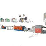 PET Strap Production Line