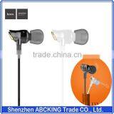 Fashion HOCO HF1 HIFI High Fidelity Stereo Ceramic Earphone thumbnail-1