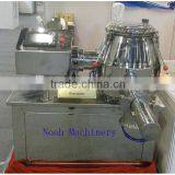 HLSG-150 Small Wet Mixing Pelletizing Machine thumbnail-1