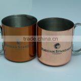 Moscow Mule Copper Mugs/ Copper Mug for Vodka and Moscow Mule/ Antique Copper Mug thumbnail-2