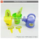 Funny Plastic Pretend Play Kids Garden Tools Set Toys thumbnail-2