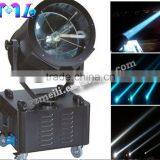 7000W Single Head Moving Outdoor Sky Searchlight thumbnail-2