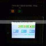 Sailor Disc Manipulator thumbnail-2