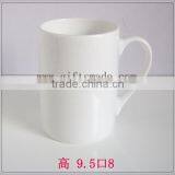 Fashion Attractive Ceramic Animal Mugs thumbnail-1