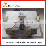 L Type Water Tank Washer With Water Pump 3.5L for Kinglong Bus thumbnail-1