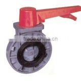 F40-Butterfly Valve