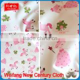 100% cotton fabric from alibaba